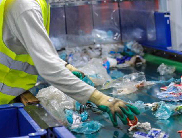 Sorting Center